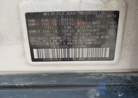 2014 Subaru Outback 2.5I Limited из США, поврежденный, VIN 4S4BRBLC2E3309969